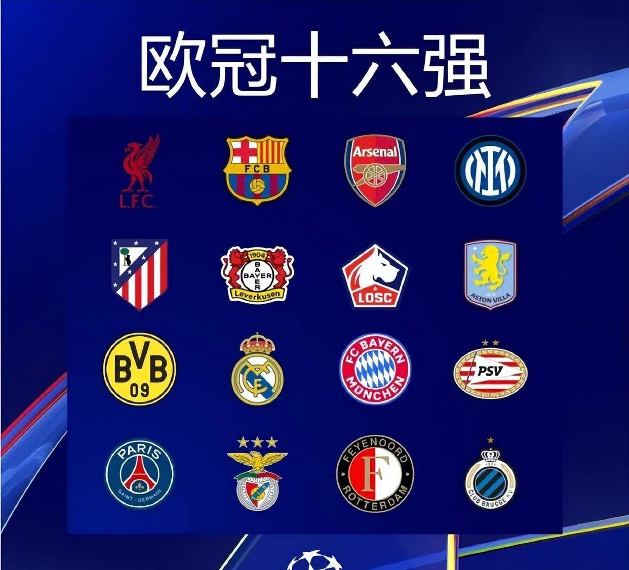 狙击蝴蝶啥时候能播到这儿，当时路透周柯宇陈妍希亲的太对味儿了