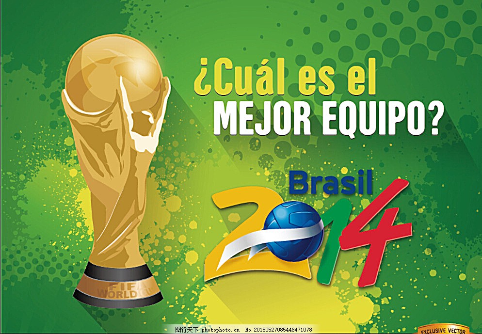 米兰小将博尔萨尼：和一线队球员同场竞技的感觉棒极了