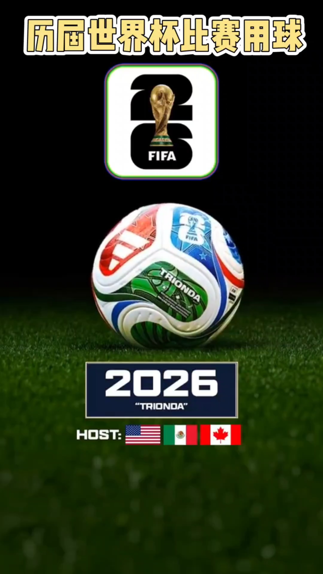 记者：维尼修斯续约谈判失败，皇马设定1.5亿欧初始转会费